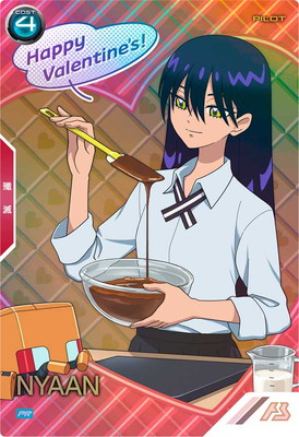 �ڥ����ʰ¡�PR-419 �˥㥢���PR�ۡ�PARALLEL��