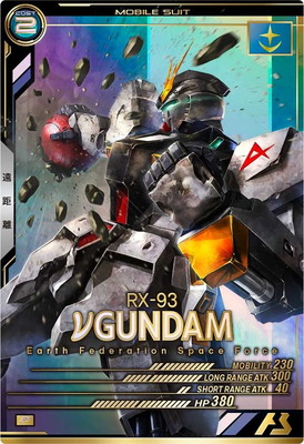 �ڥ����ʰ¡�VE01-008 �ͥ������ P