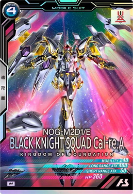 �ڥ����ʰ¡�VE01-025 �֥�å��ʥ��ȥ������� ����� M