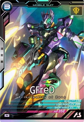 �ڥ����ʰ¡�VE01-038 GFreD M