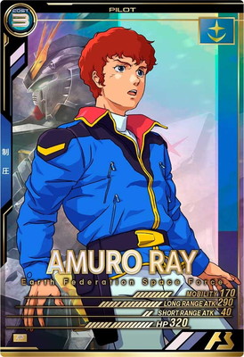 �ڥ����ʰ¡�VE01-043 ��������쥤 P