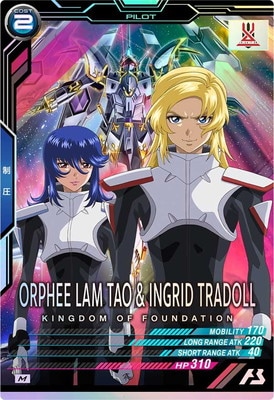 �ڥ����ʰ¡�VE01-059 ����ե�����ࡦ���������󥰥�åȡ��ȥ�ɡ��� M