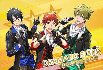 IMT-TR-04-005 DRAMATIC STARS TR