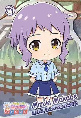 IMT-TR-04-010 ���� ��� TR