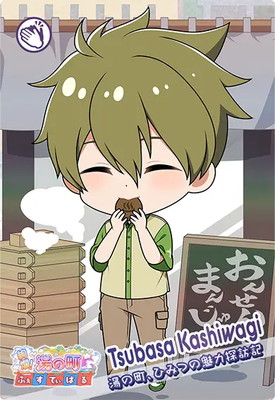 IMT-TR-04-011 ���� �� TR