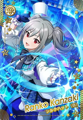 アイドルマスターツアーズ