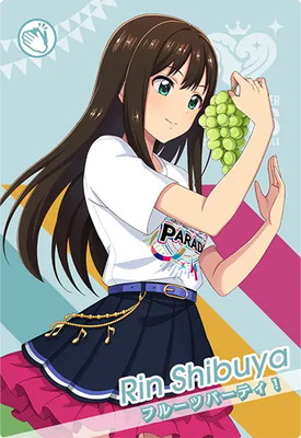アイドルマスターツアーズ