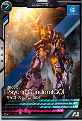 VE02-038 ����������������GQ�� R