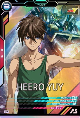 VE02-051 ヒイロ・ユイ M | 機動戦士ガンダム アーセナルベース,通常弾