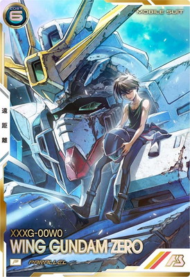 VE02-014 ウイングガンダムゼロ P【PARALLEL】 | 機動戦士ガンダム