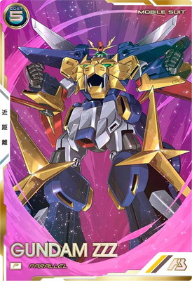VE02-039 �������ȥ饤������ P��PARALLEL��
