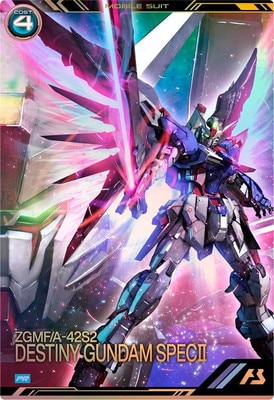 PR-464 デスティニーガンダムSpecII【PR】 | 機動戦士ガンダム