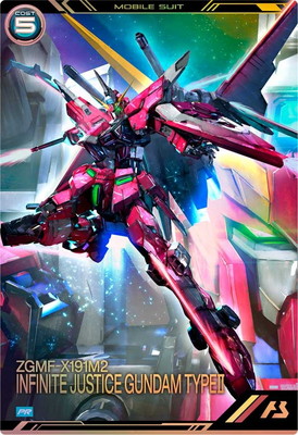 PR-465 インフィニットジャスティスガンダム弐式【PR】 | 機動戦士