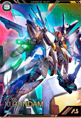 PR-471 Ξガンダム【PR】 | 機動戦士ガンダム アーセナルベース,プロモ