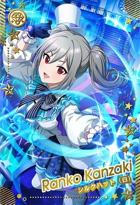 キズ格安】IMT-05-011 神崎 蘭子 SR | アイドルマスターツアーズ,キズ