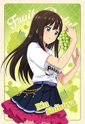 アイドルマスターツアーズ
