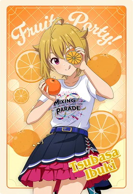 アイドルマスターツアーズ