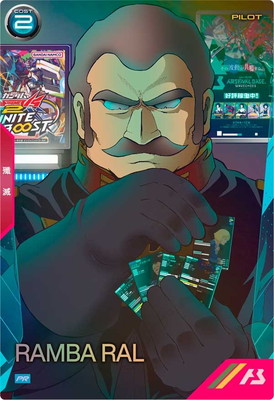 キズ格安】PR-452 ランバ・ラル【PR】 | 機動戦士ガンダム アーセナル