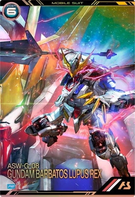 キズ格安】PR-467 ガンダム・バルバトスルプスレクス【PR】 | 機動戦士