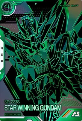 VEB02-013 �����������˥󥰥�������VE��