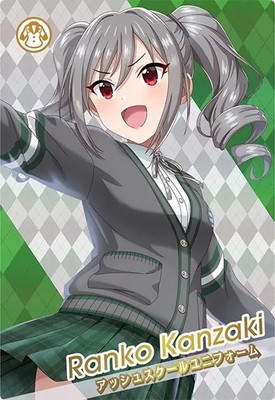 アイドルマスターツアーズ