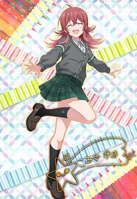 アイドルマスターツアーズ