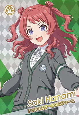 アイドルマスターツアーズ