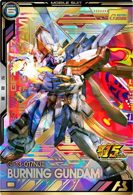ガンダムトライエイジ Vol.2
