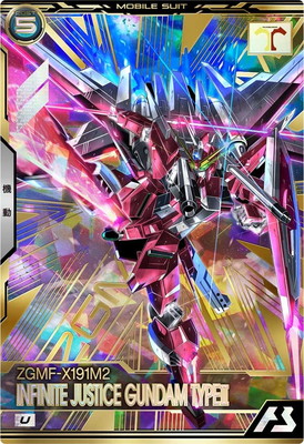 ガンダムトライエイジ Vol.2