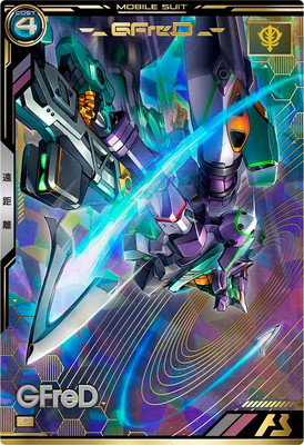 BP08-016 GFreD P | 機動戦士ガンダム アーセナルベース,その他