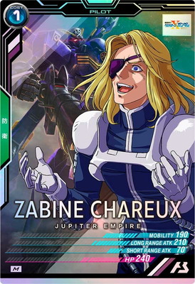 Ve03 VE03-040 ザビーネ・シャル M | 機動戦士ガンダム アーセナルベース,通常弾,WAVECHOES:01~,WAVECHOES ...