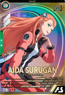 ガンダム アイーダ フィギュア GGG ガンダム・ガールズ
