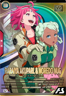 VE03-058 ラライヤ・アクパール＆ノレド・ナグ U | 機動戦士ガンダム 