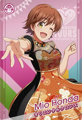 IMT-LT2-006 ���� ̤�� R