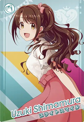 IMT-LT2-025 ��¼ ���� R