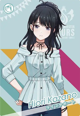 IMT-LT2-033 ���� ���� N
