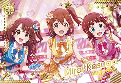 アイドルマスターツアーズ