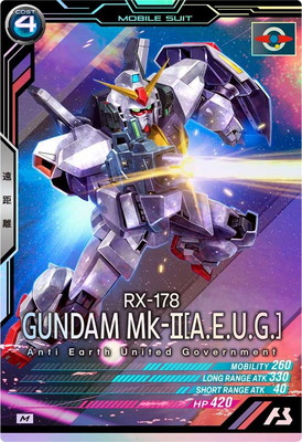 VEB03-005 �������Mk-II�ʥ����������͡� M