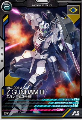VEB03-008 Z�������3�浡 R