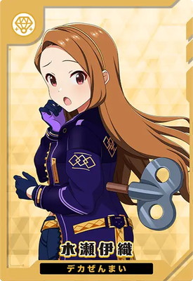 アイドルマスターツアーズ