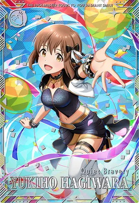 IMT-S1-018 �븶 ���� SSR