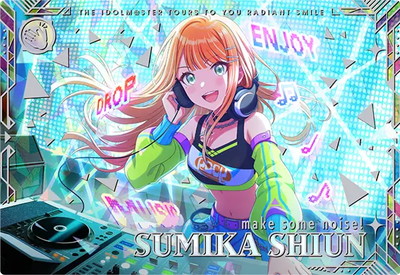 アイドルマスターツアーズ