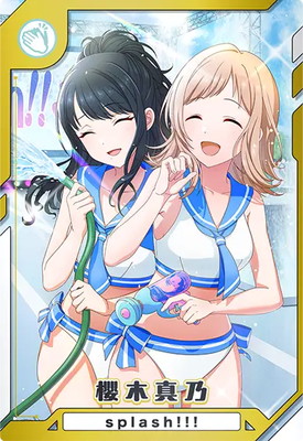 アイドルマスターツアーズ