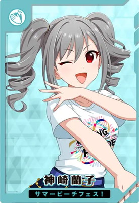 アイドルマスターツアーズ