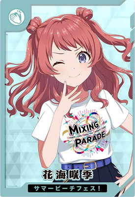 アイドルマスターツアーズ