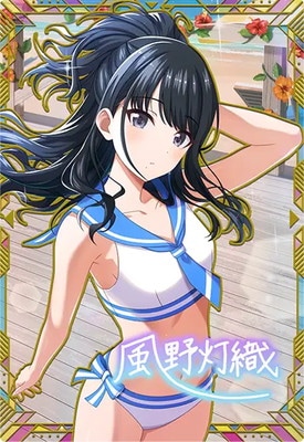 風野 灯織 SSR IMT-04-003 ツアマス アイドルマスター アイドル