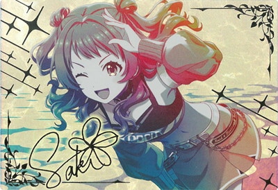 ツアマス アイドルマスターツアーズ IMT-S1-081 花海咲季 パラレル 000000033121_roa7qrV.jpg