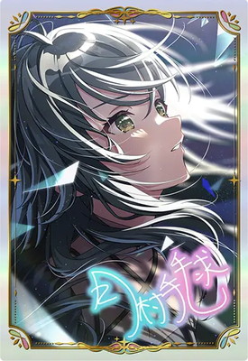 IMT-S1-083 ��¼ ���� UR��PARALLEL��
