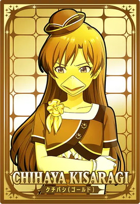 CPナンバー