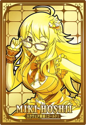 CPナンバー